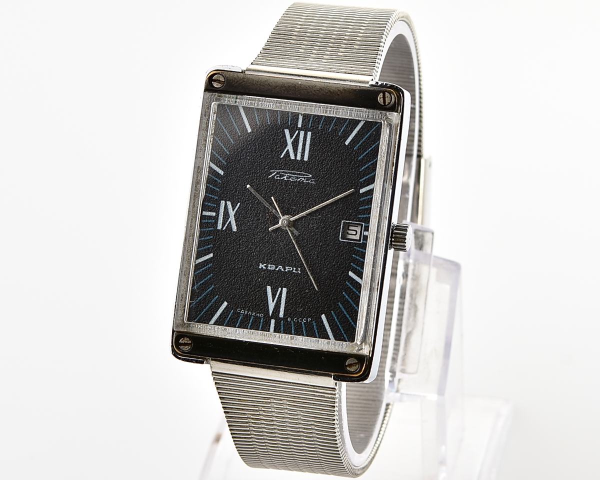 Large rectangular soviet RAKETA automatic quartz watch