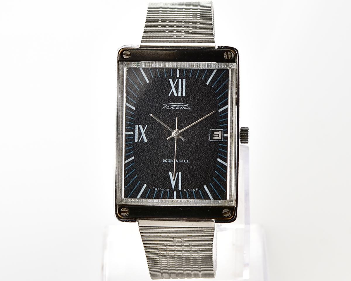 Large rectangular soviet RAKETA automatic quartz watch