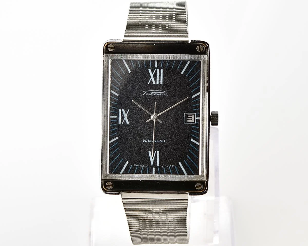 Large rectangular Soviet Raketa quartz watch