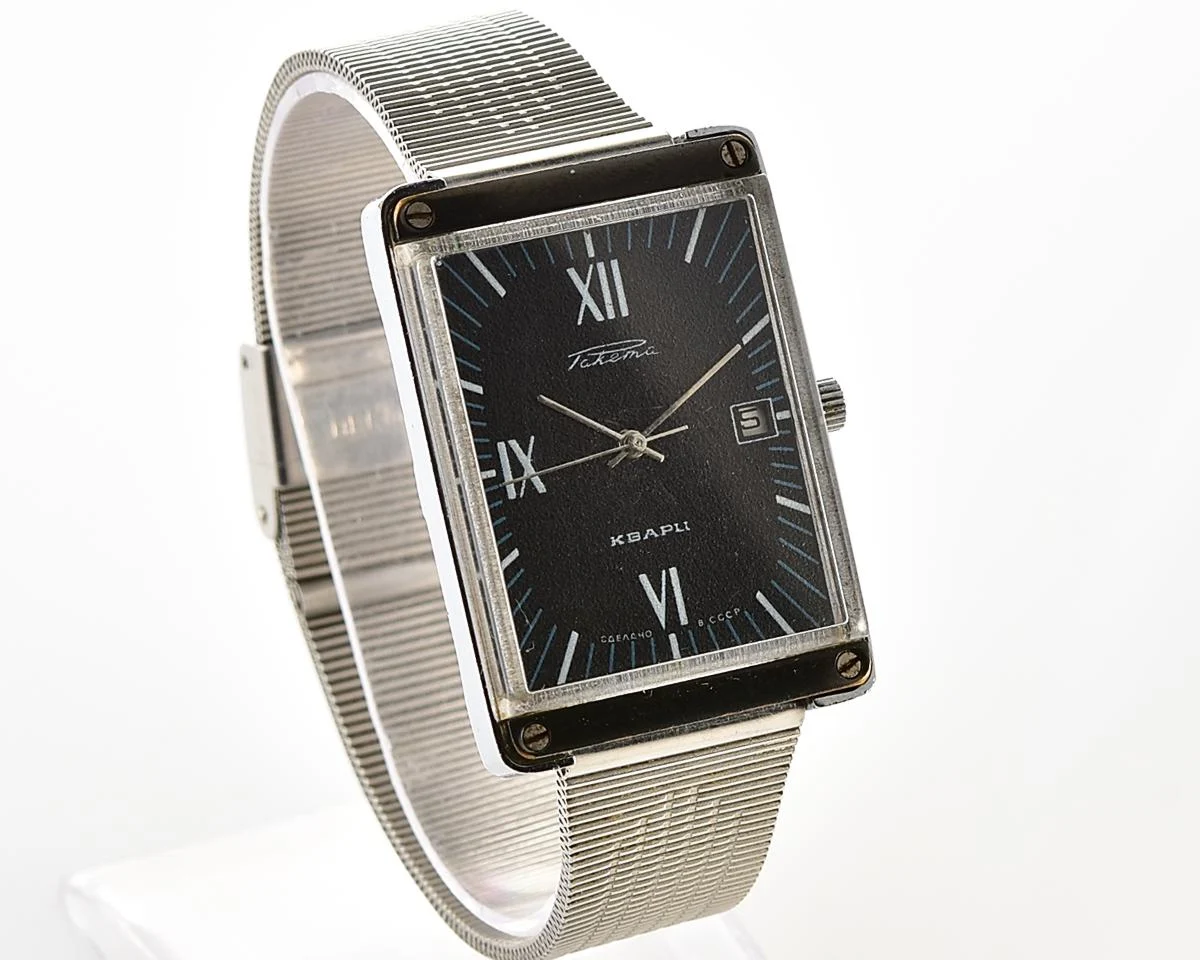 Large rectangular Soviet Raketa quartz watch