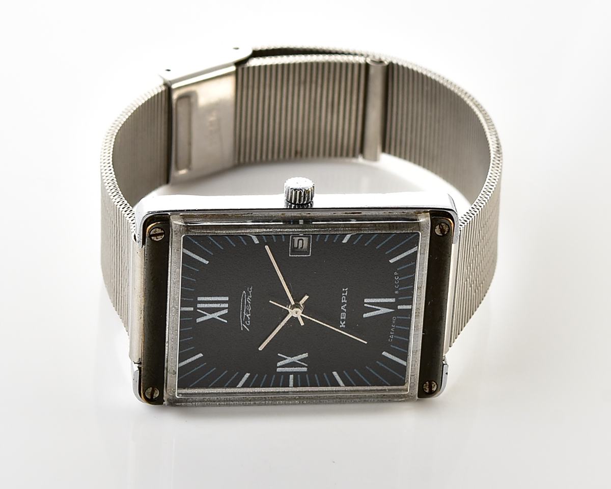 Large rectangular soviet RAKETA automatic quartz watch