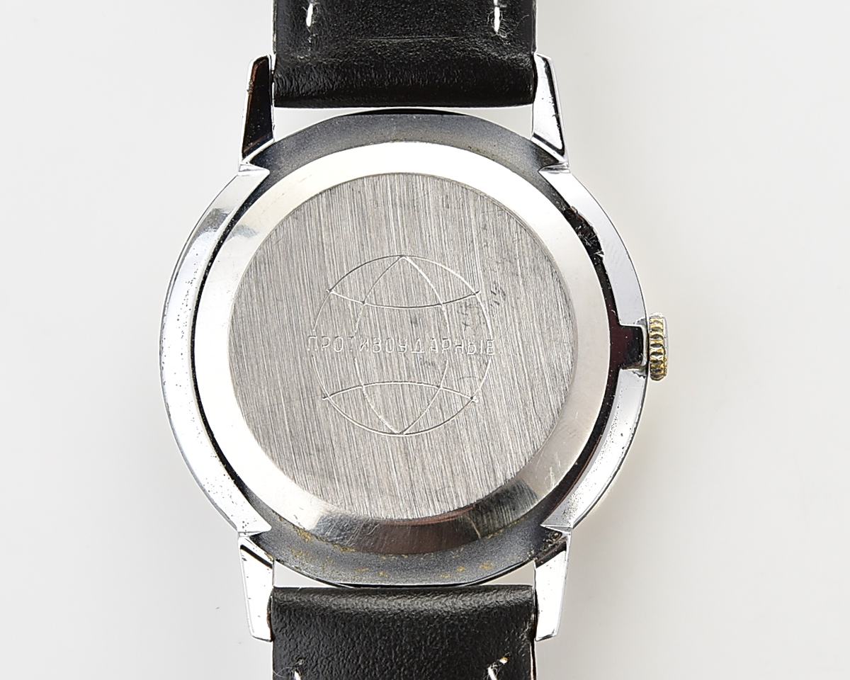 Vintage soviet RAKETA mechanical wristwatch