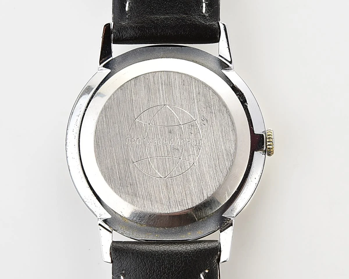 Vintage Soviet Raketa mechanical wristwatch