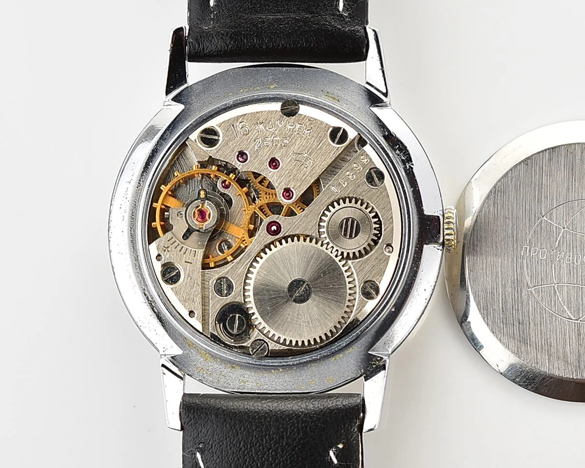 Vintage Soviet Raketa mechanical wristwatch