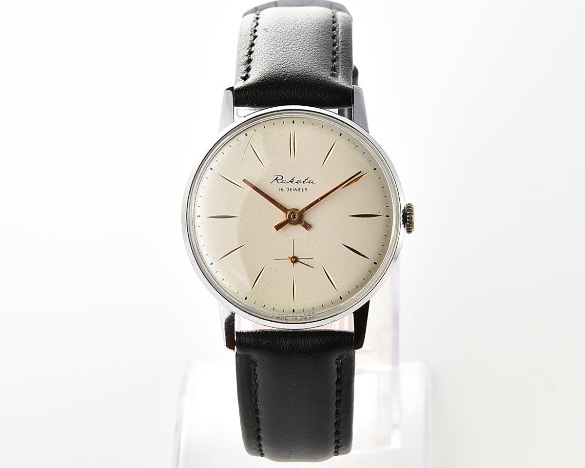 Vintage soviet RAKETA mechanical wristwatch