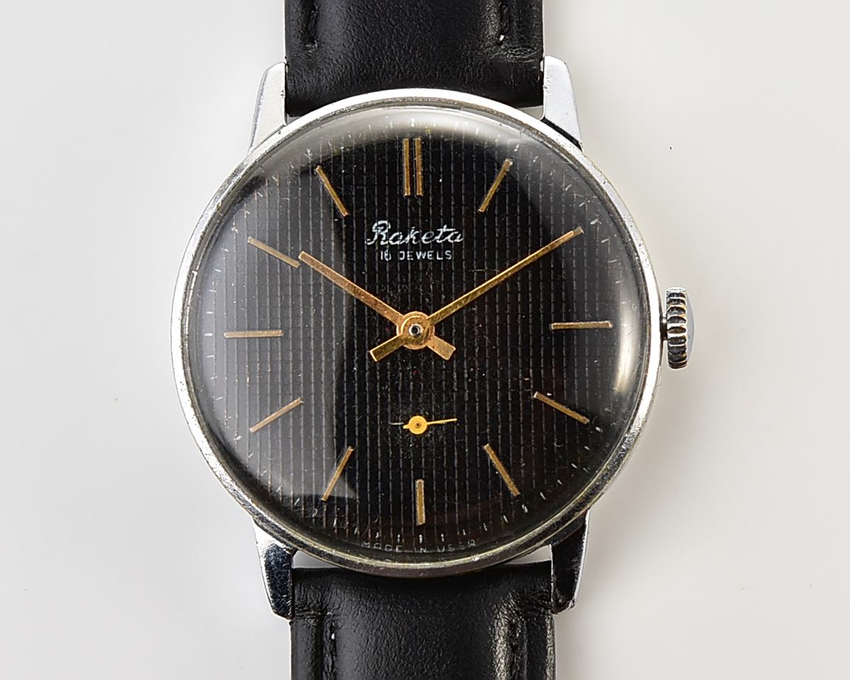 Vintage soviet RAKETA mechanical wristwatch