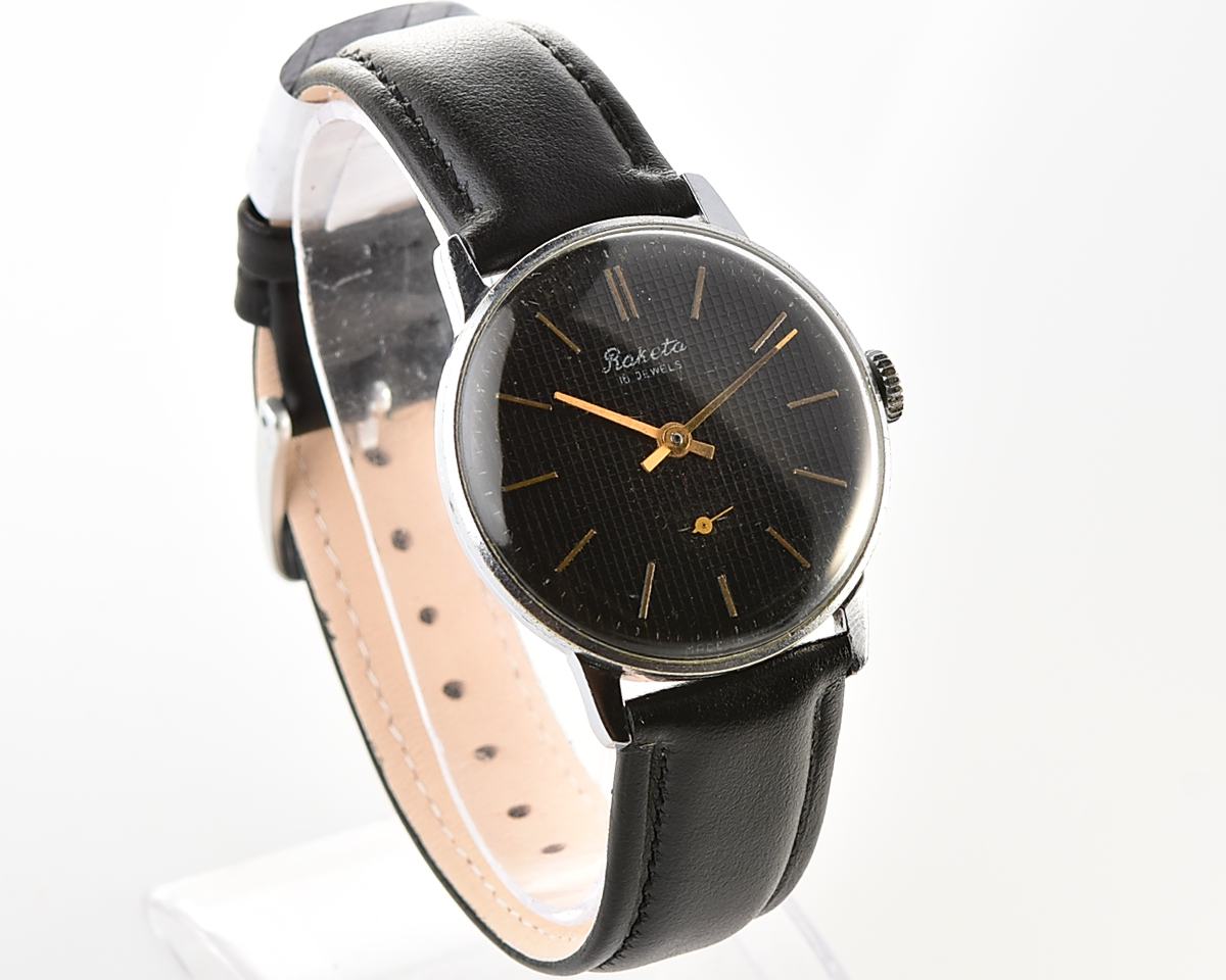 Vintage soviet RAKETA mechanical wristwatch