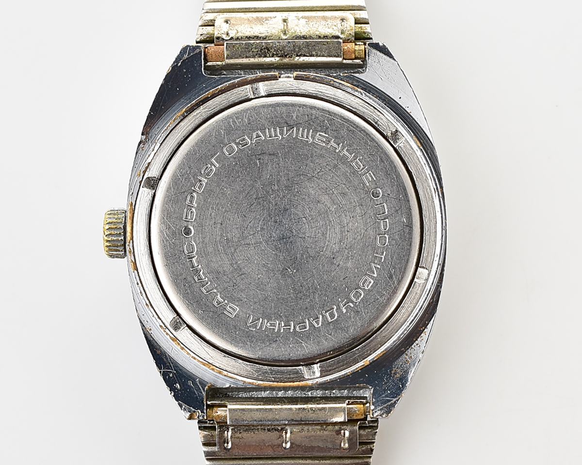 RAKETA vintage soviet mechanical wristwatch with double calendar