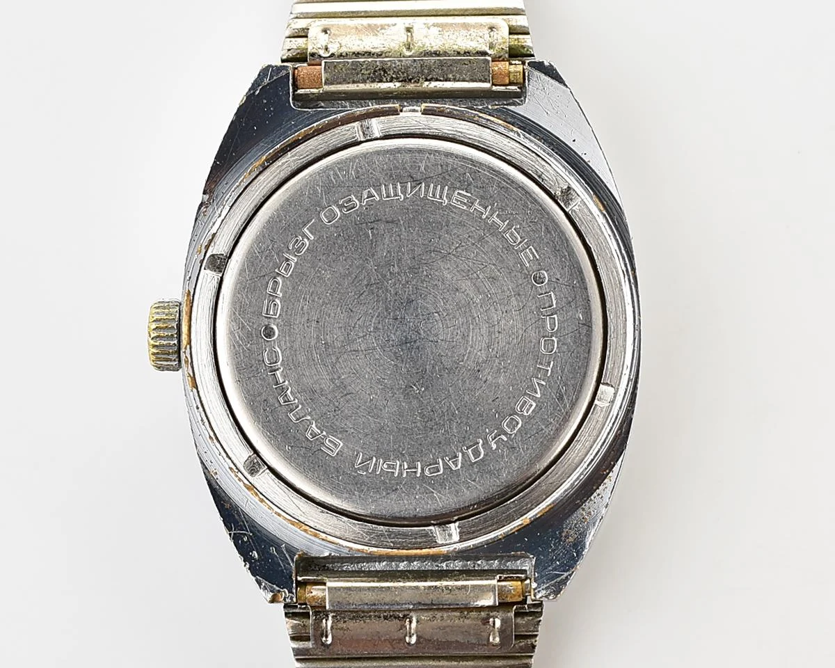 Raketa vintage Soviet mechanical wristwatch with double calendar
