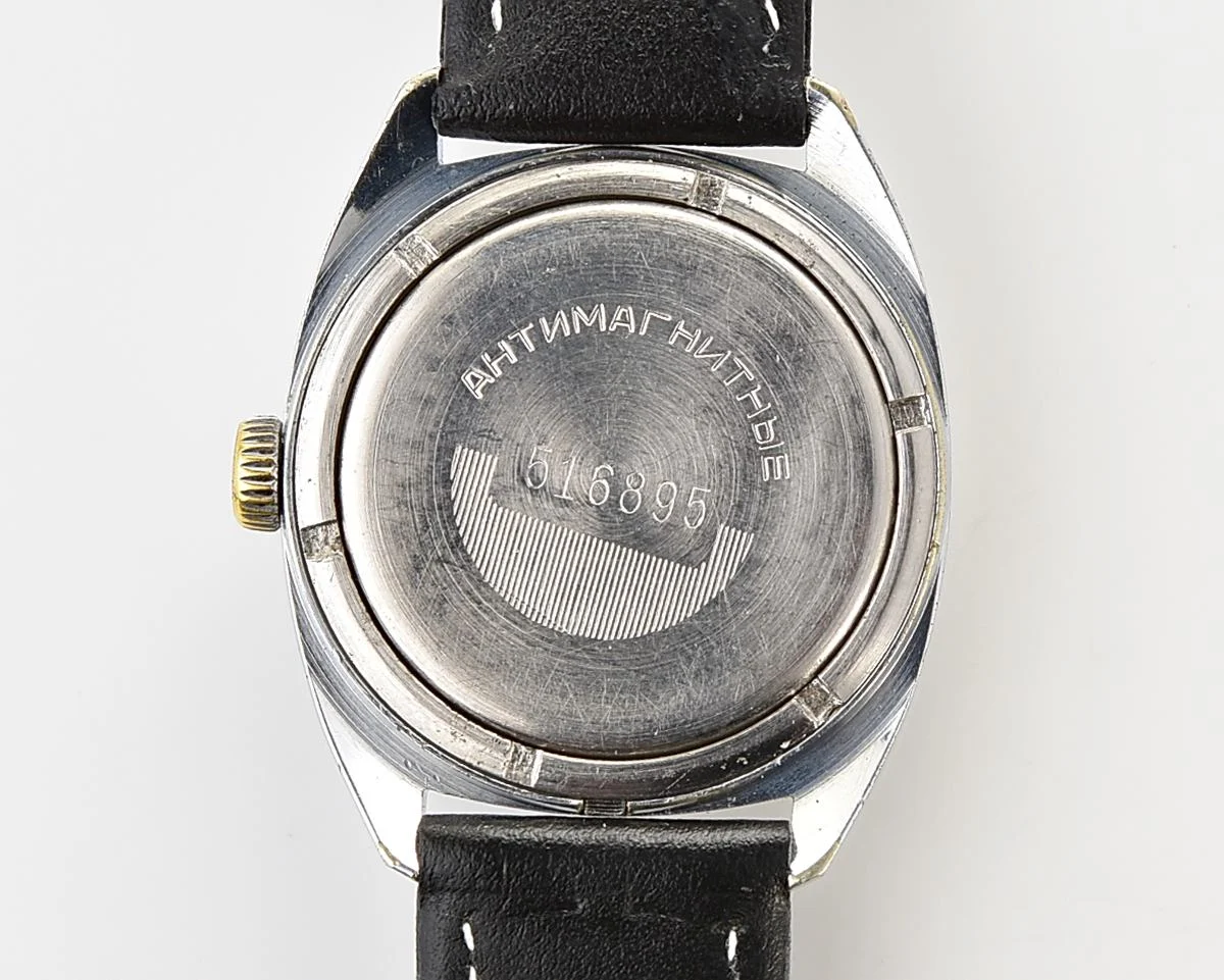 Vintage Soviet Raketa mechanical wristwatch