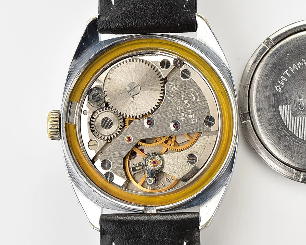 Vintage Soviet Raketa mechanical wristwatch