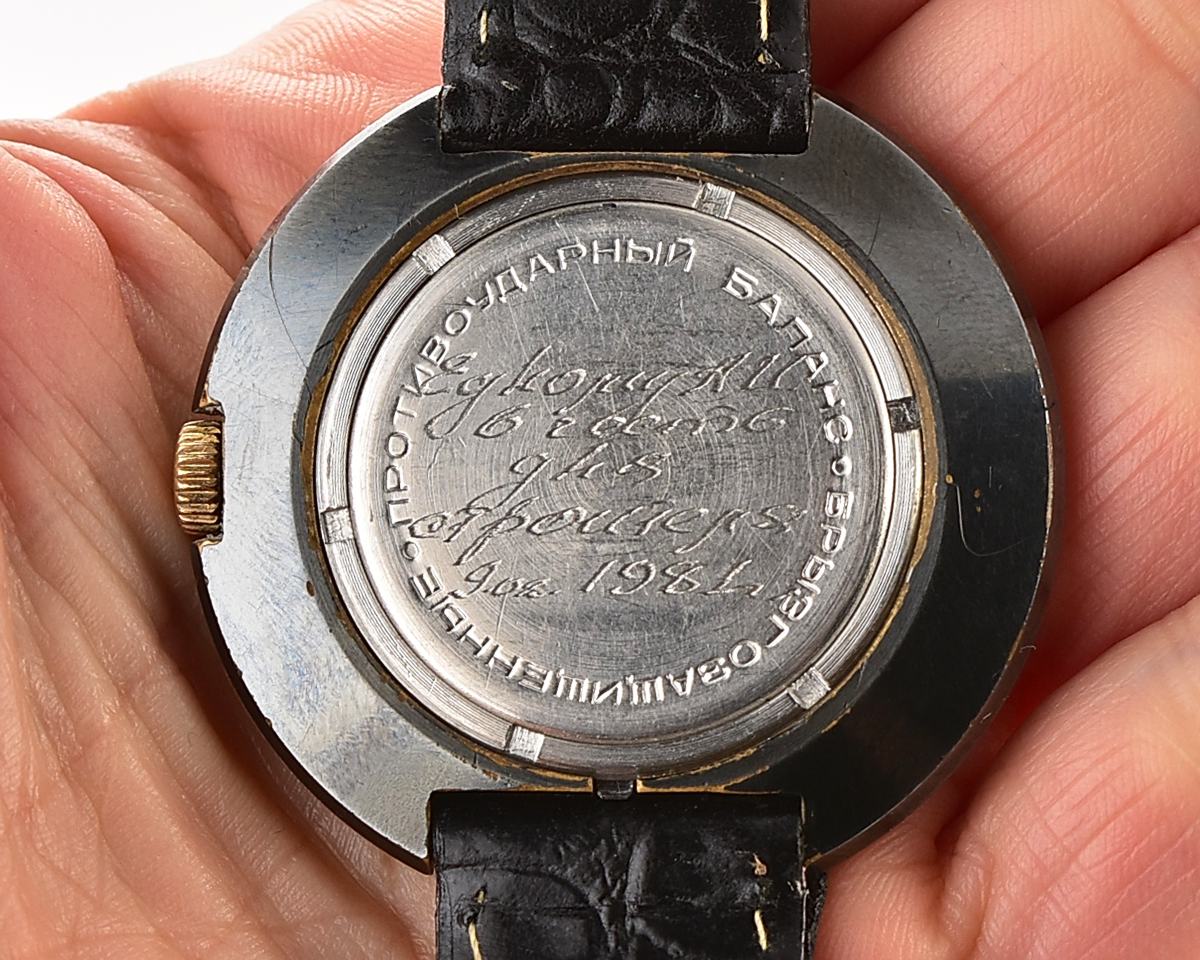 Vintage soviet RAKETA mechanical watch with day / date calendar