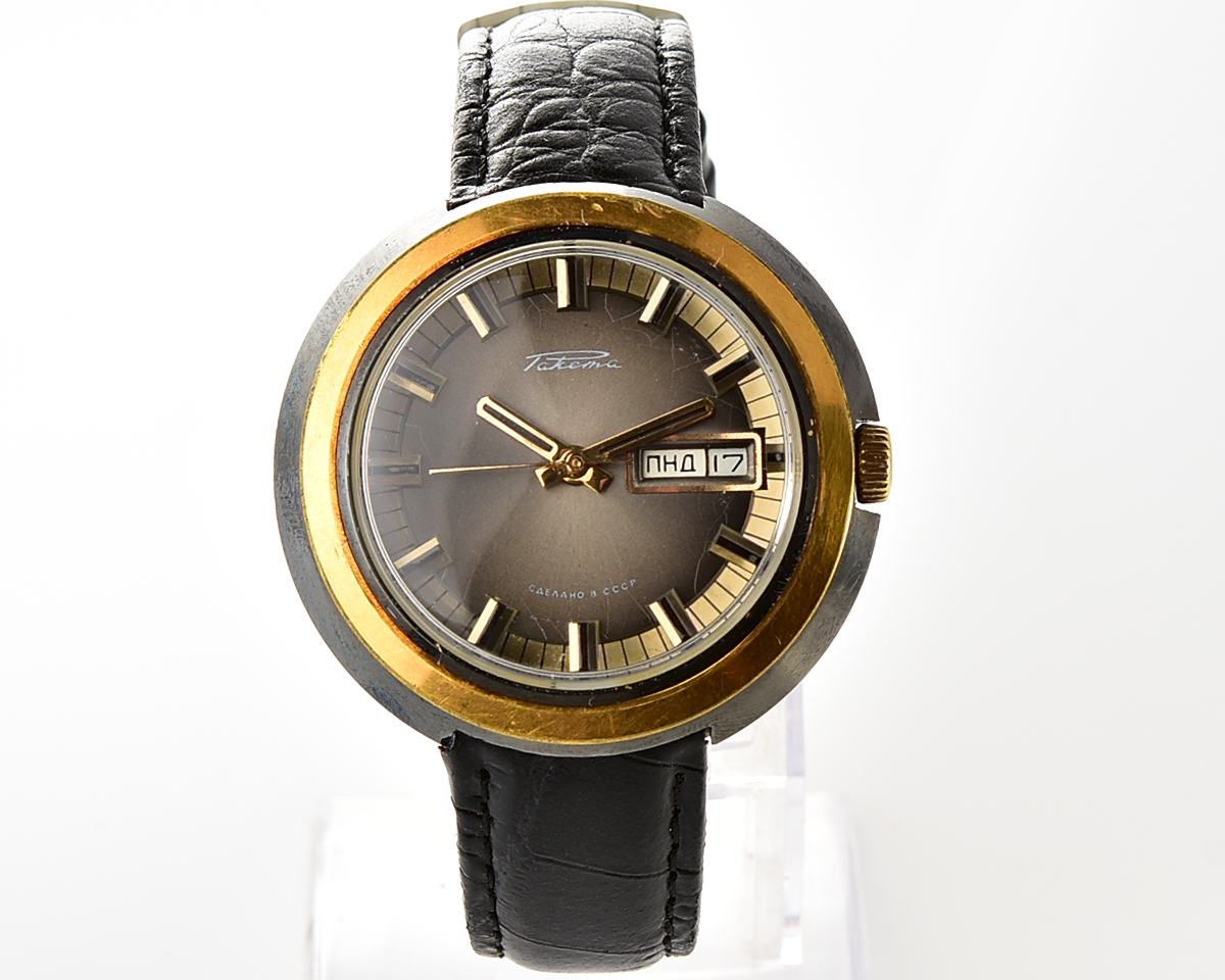 Vintage soviet RAKETA mechanical watch with day / date calendar