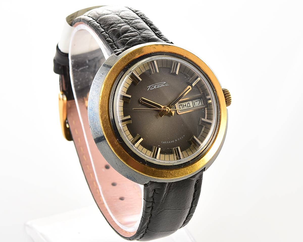 Vintage soviet RAKETA mechanical watch with day / date calendar