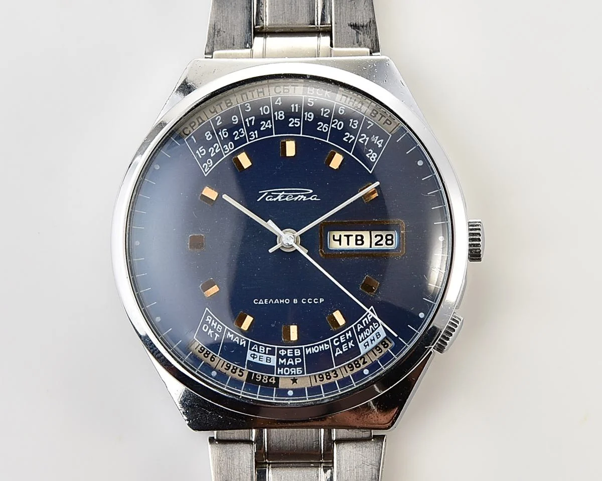 Excellent Soviet Raketa perpetual calendar mechanical watch