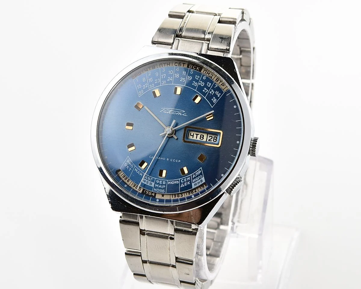 Excellent Soviet Raketa perpetual calendar mechanical watch