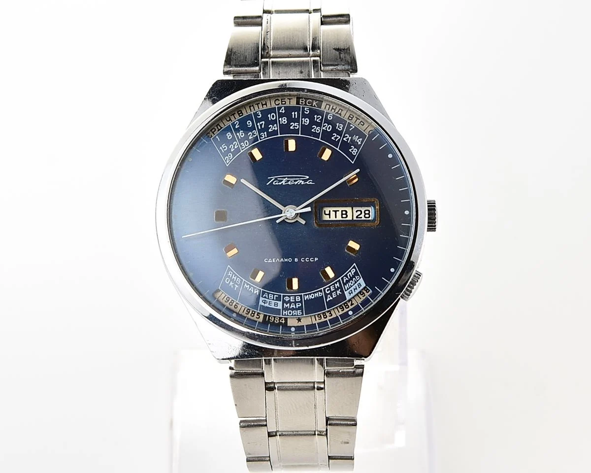 Excellent Soviet Raketa perpetual calendar mechanical watch