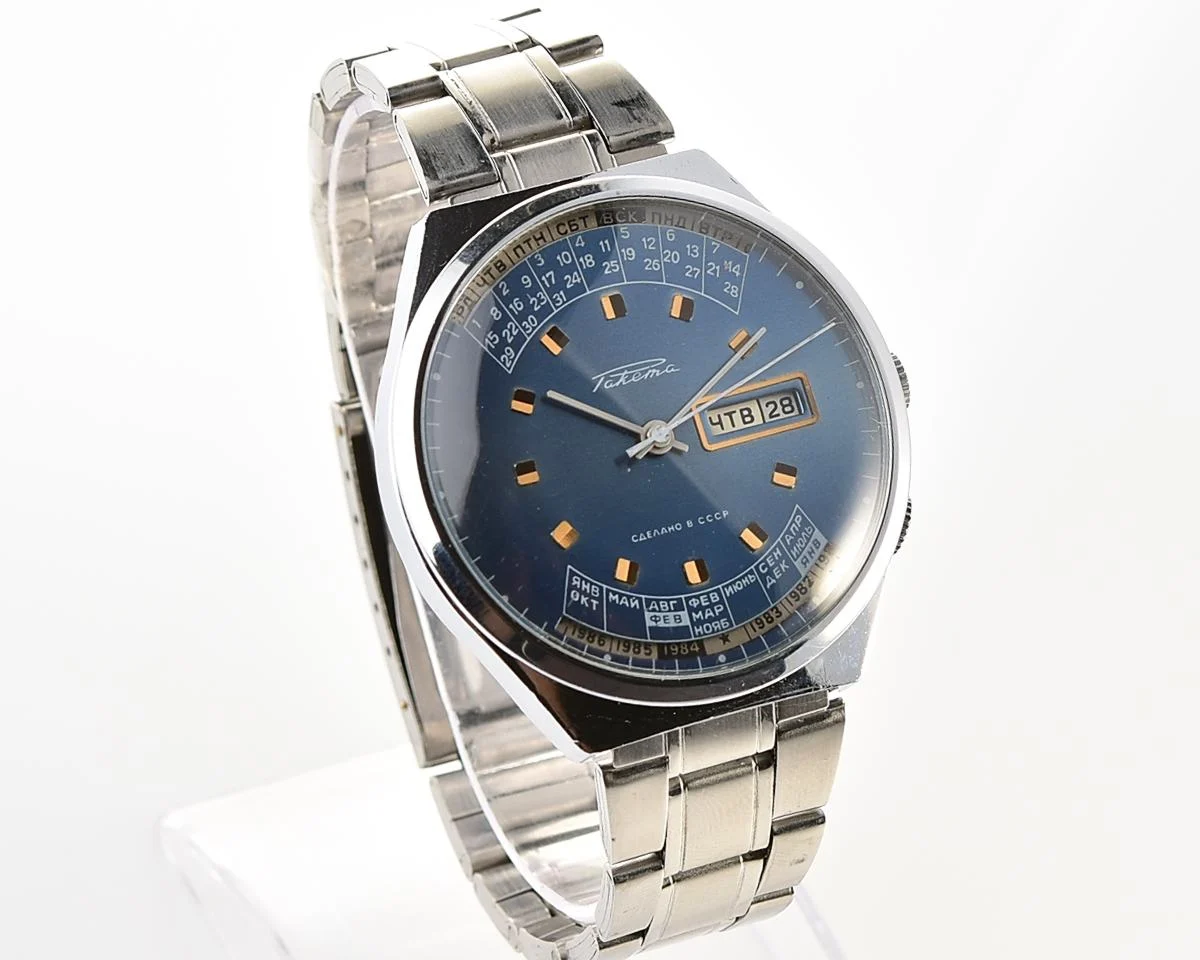 Excellent Soviet Raketa perpetual calendar mechanical watch