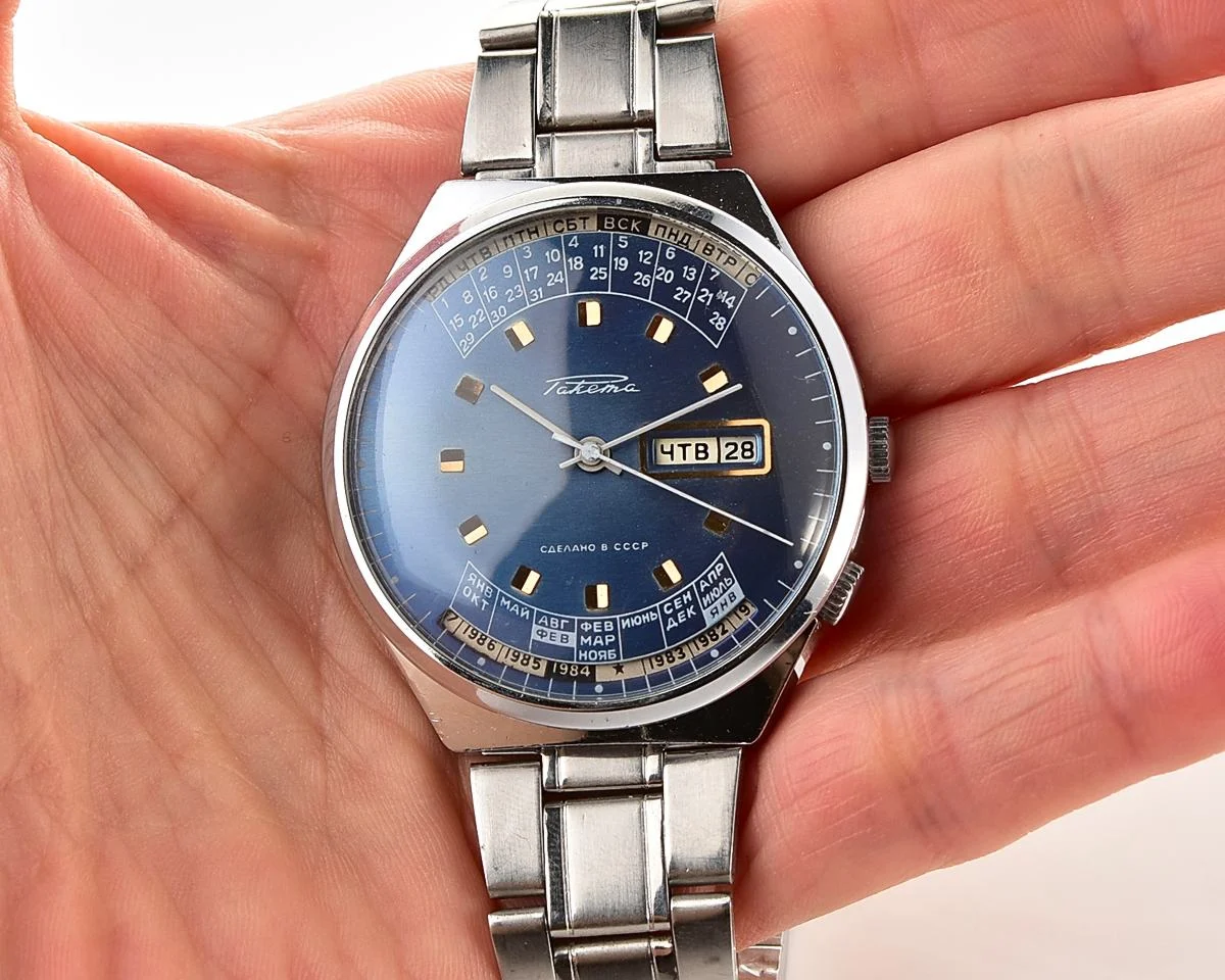 Excellent Soviet Raketa perpetual calendar mechanical watch