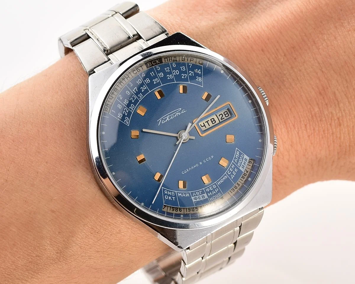 Raketa-16028_KOM_0299
