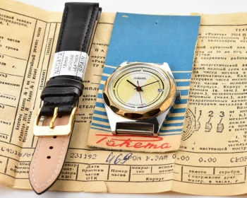 TIME CAPSULE: Vintage mechanical Raketa wristwatch, New Old Stock (NOS)!