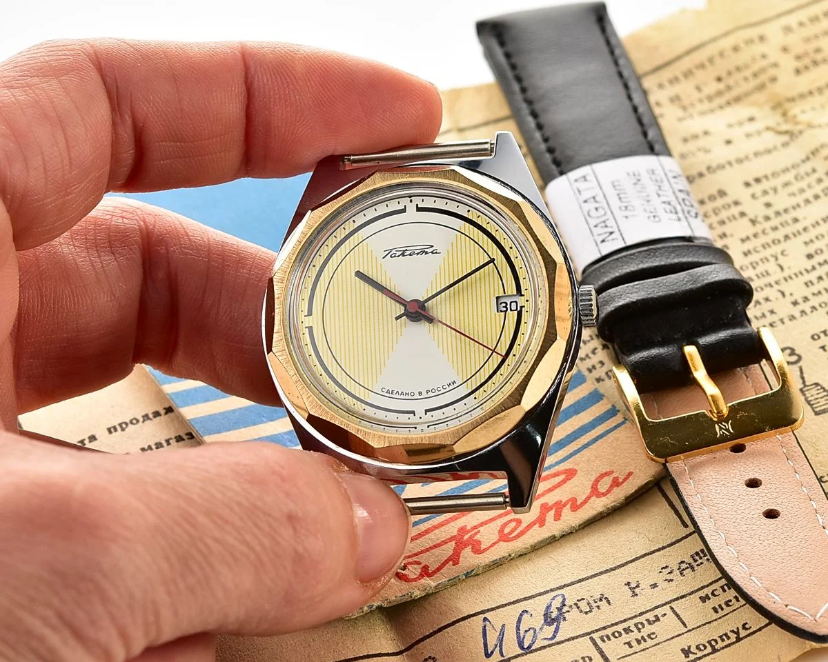 TIME CAPSULE: Vintage mechanical Raketa wristwatch, New Old Stock (NOS)!