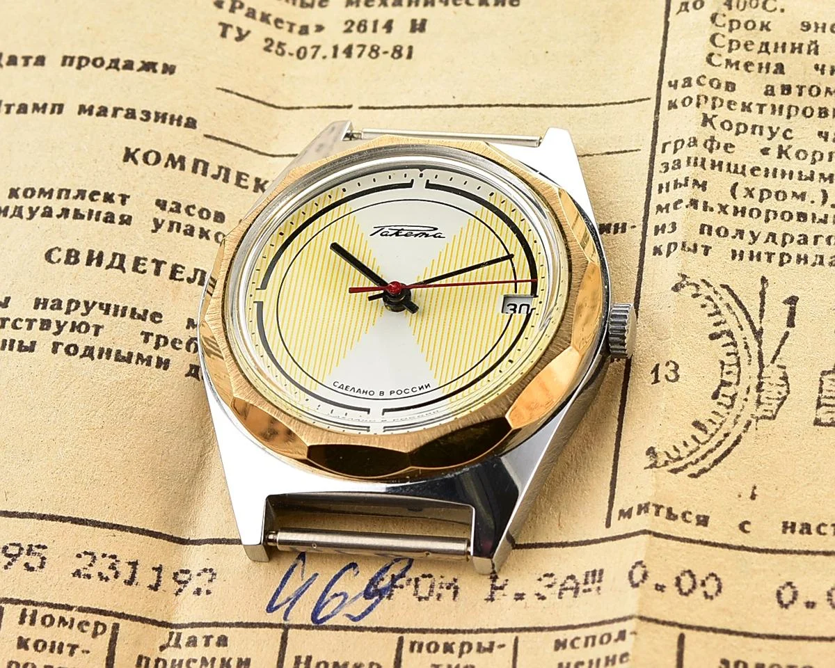 TIME CAPSULE: Vintage mechanical Raketa wristwatch, New Old Stock (NOS)!