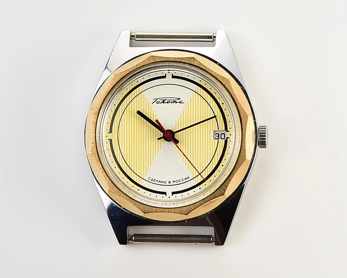 TIME CAPSULE: Vintage mechanical Raketa wristwatch, New Old Stock (NOS)!
