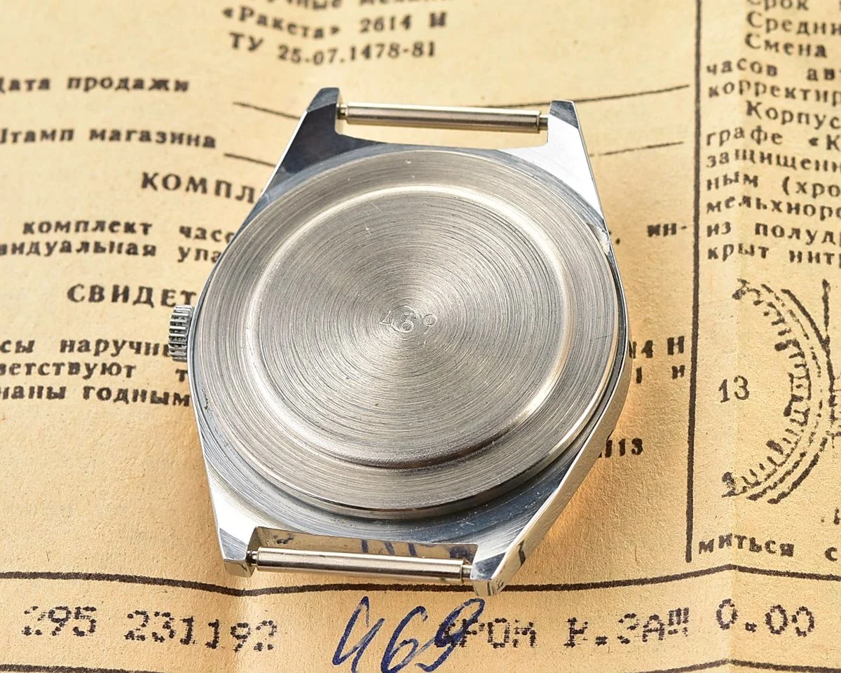 TIME CAPSULE: Vintage mechanical Raketa wristwatch, New Old Stock (NOS)!