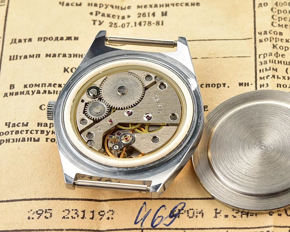 TIME CAPSULE: Vintage mechanical Raketa wristwatch, New Old Stock (NOS)!