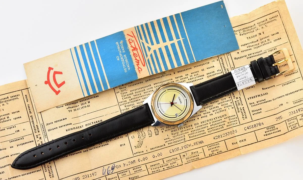 Raketa-16211_KOM_8678