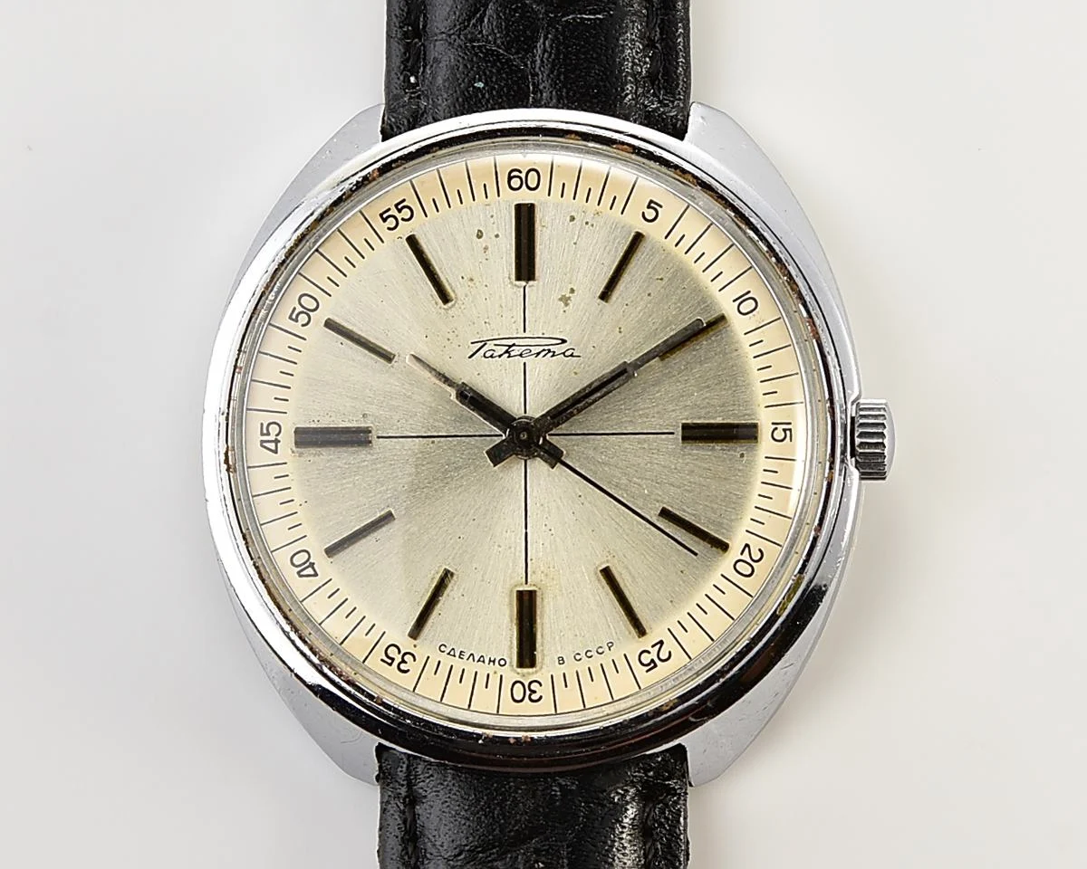 Vintage Soviet Raketa mechanical wristwatch