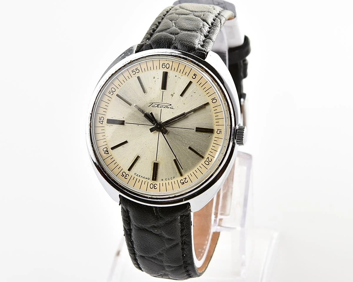 Vintage Soviet Raketa mechanical wristwatch