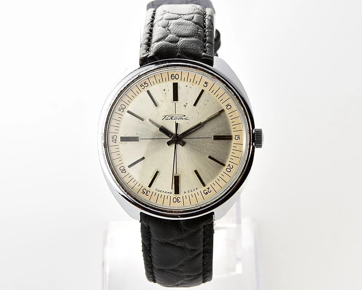 Vintage Soviet Raketa mechanical wristwatch