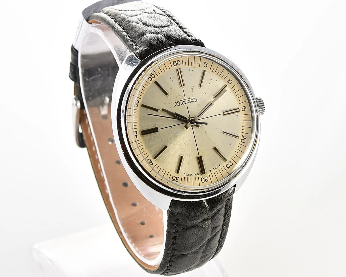Vintage Soviet Raketa mechanical wristwatch