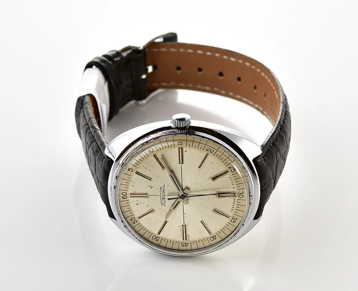 Vintage Soviet Raketa mechanical wristwatch