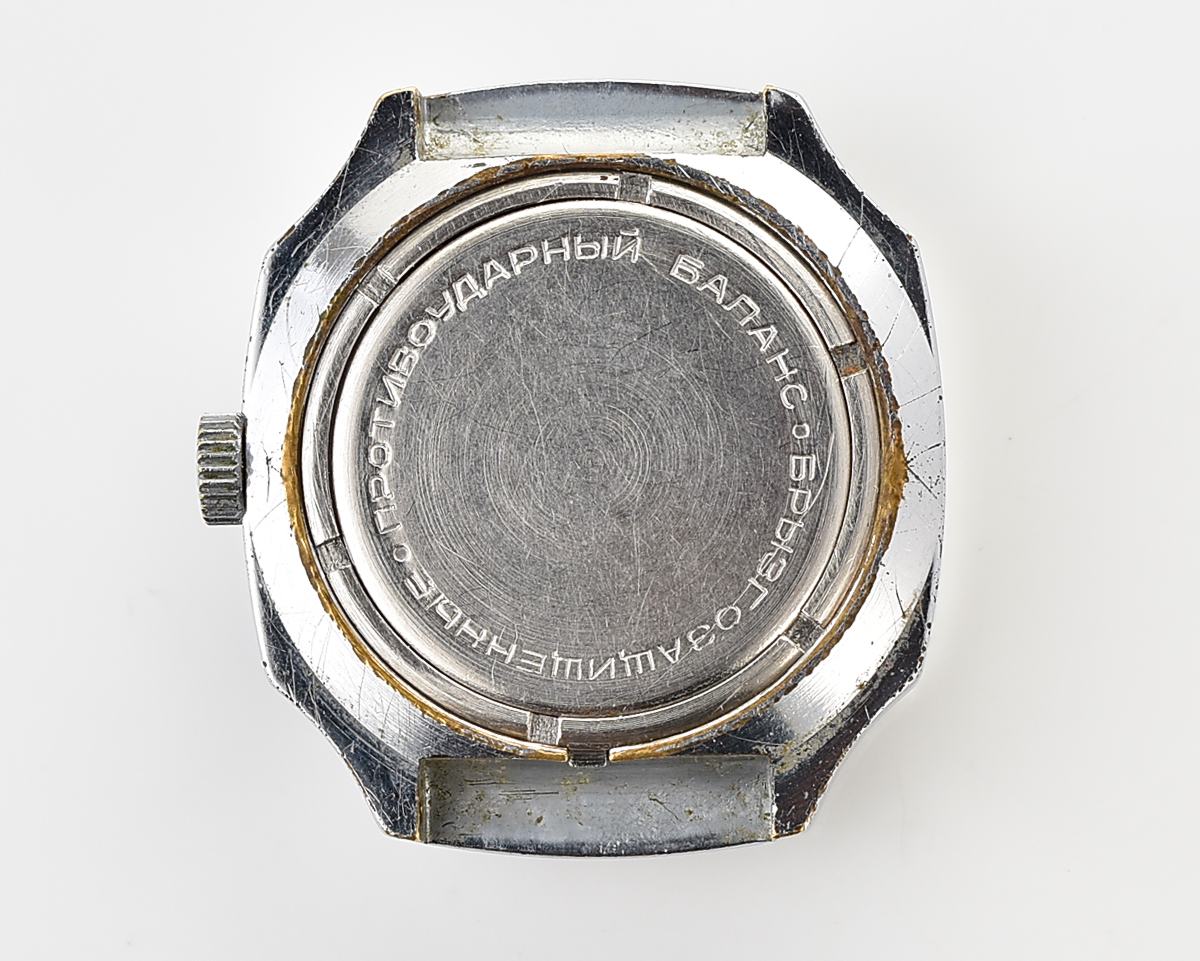 Vintage soviet Raketa mechanical wristwatch with unusual body