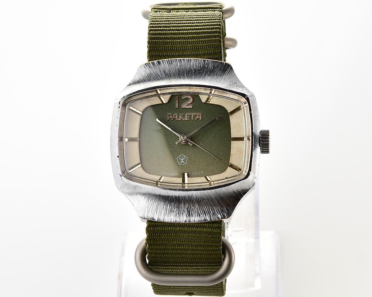 Vintage soviet Raketa mechanical wristwatch with unusual body