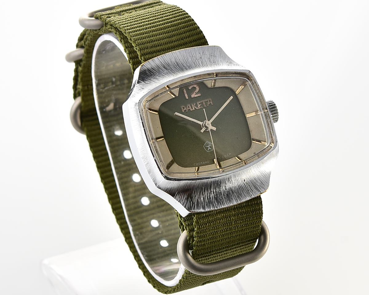 Vintage soviet Raketa mechanical wristwatch with unusual body