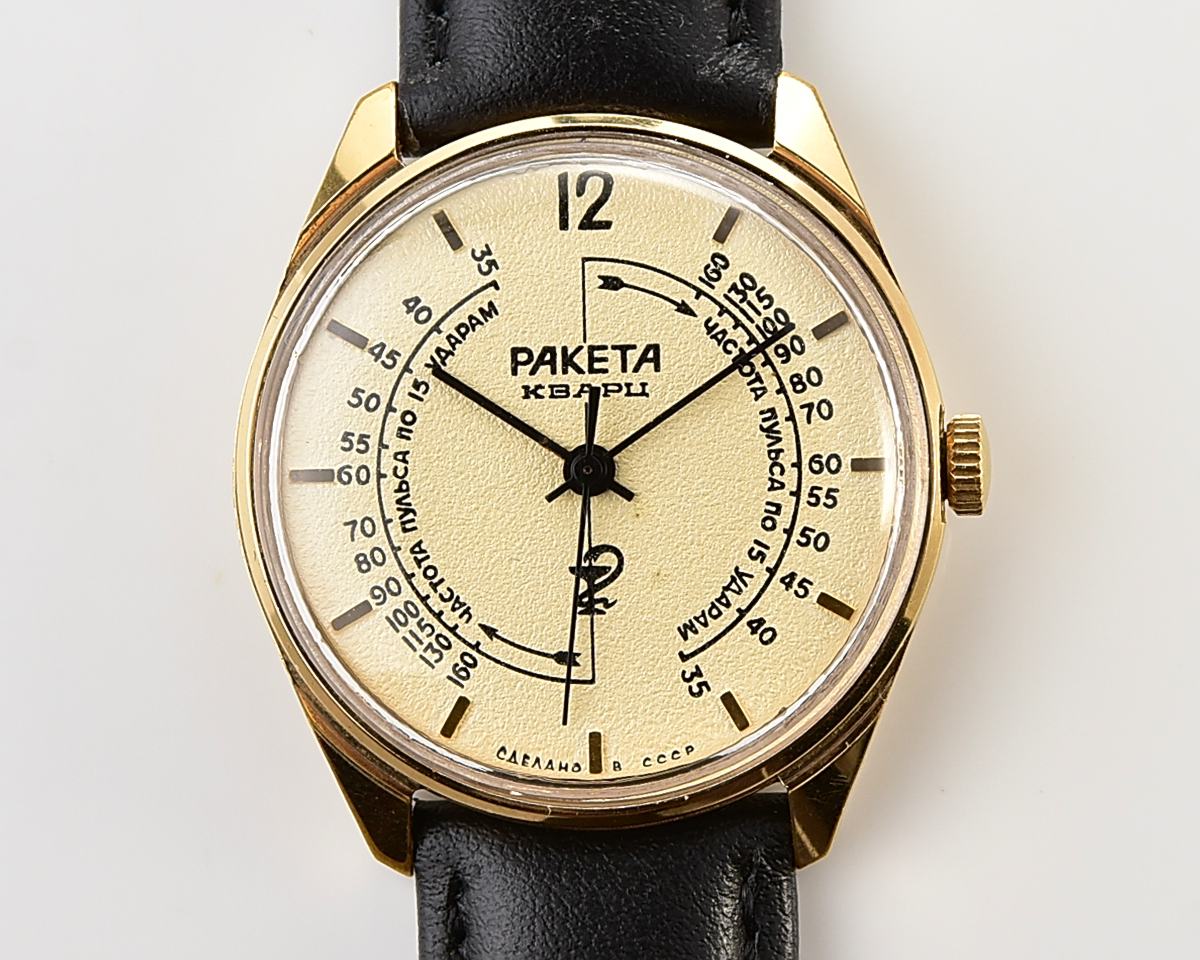 Raketa-16958_KOM_0742