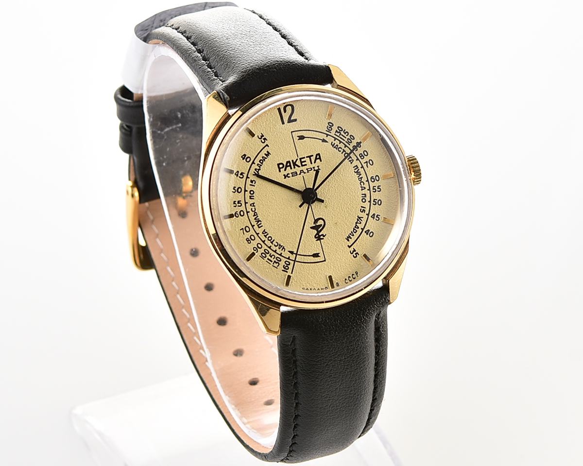 Excellent soviet automatic medical RAKETA "MEDICINE" quartz watch with pulse scale!