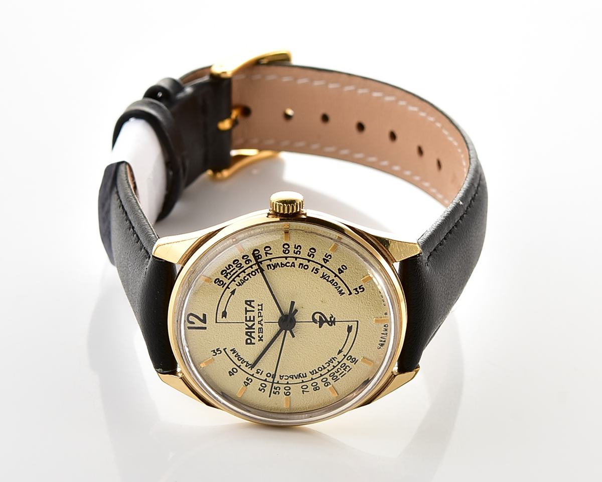 Excellent soviet automatic medical RAKETA "MEDICINE" quartz watch with pulse scale!