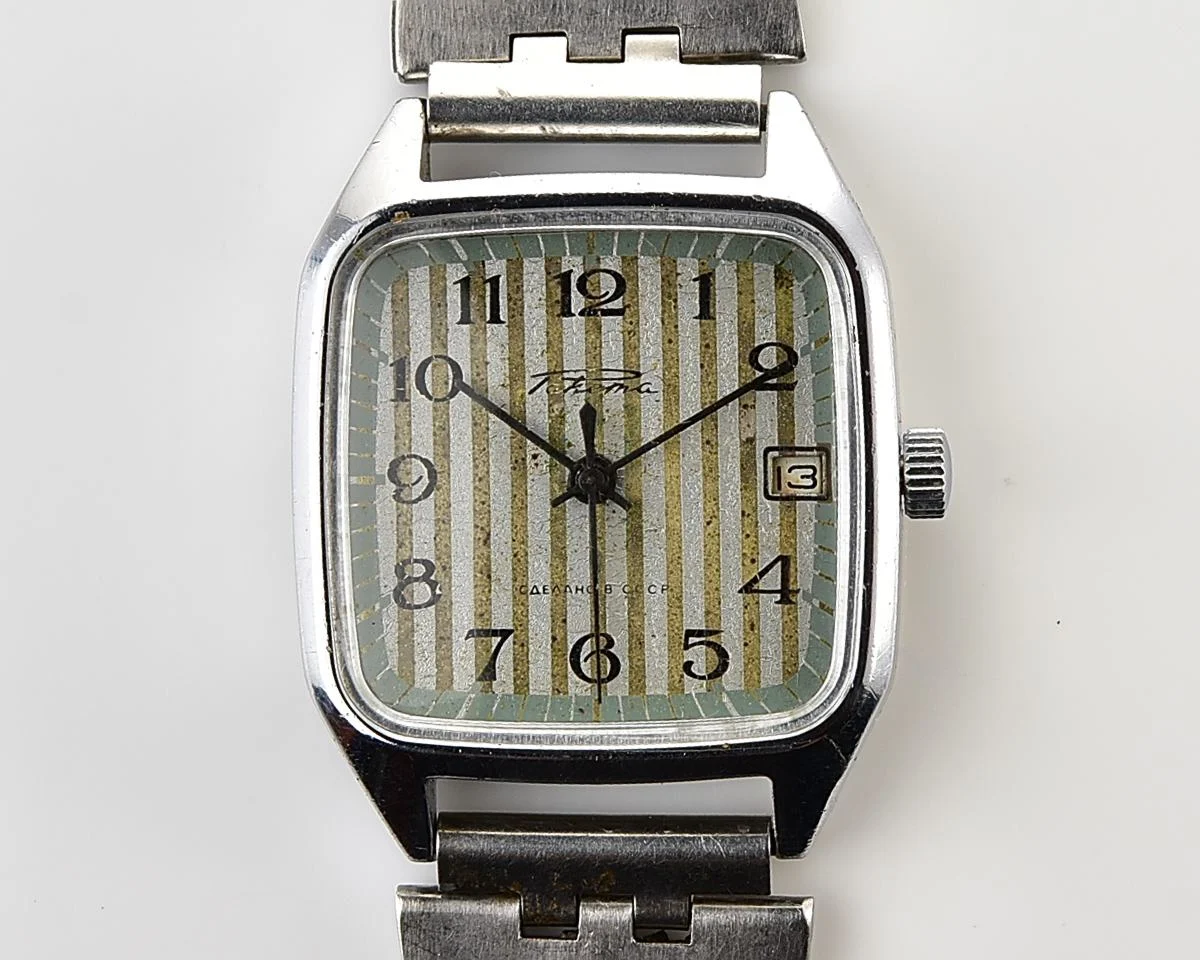 Vintage Soviet Raketa mechanical watch