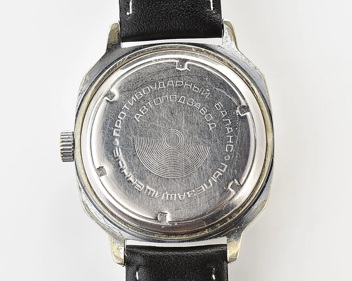 Soviet mechanical Raketa with automatic self-winding movement