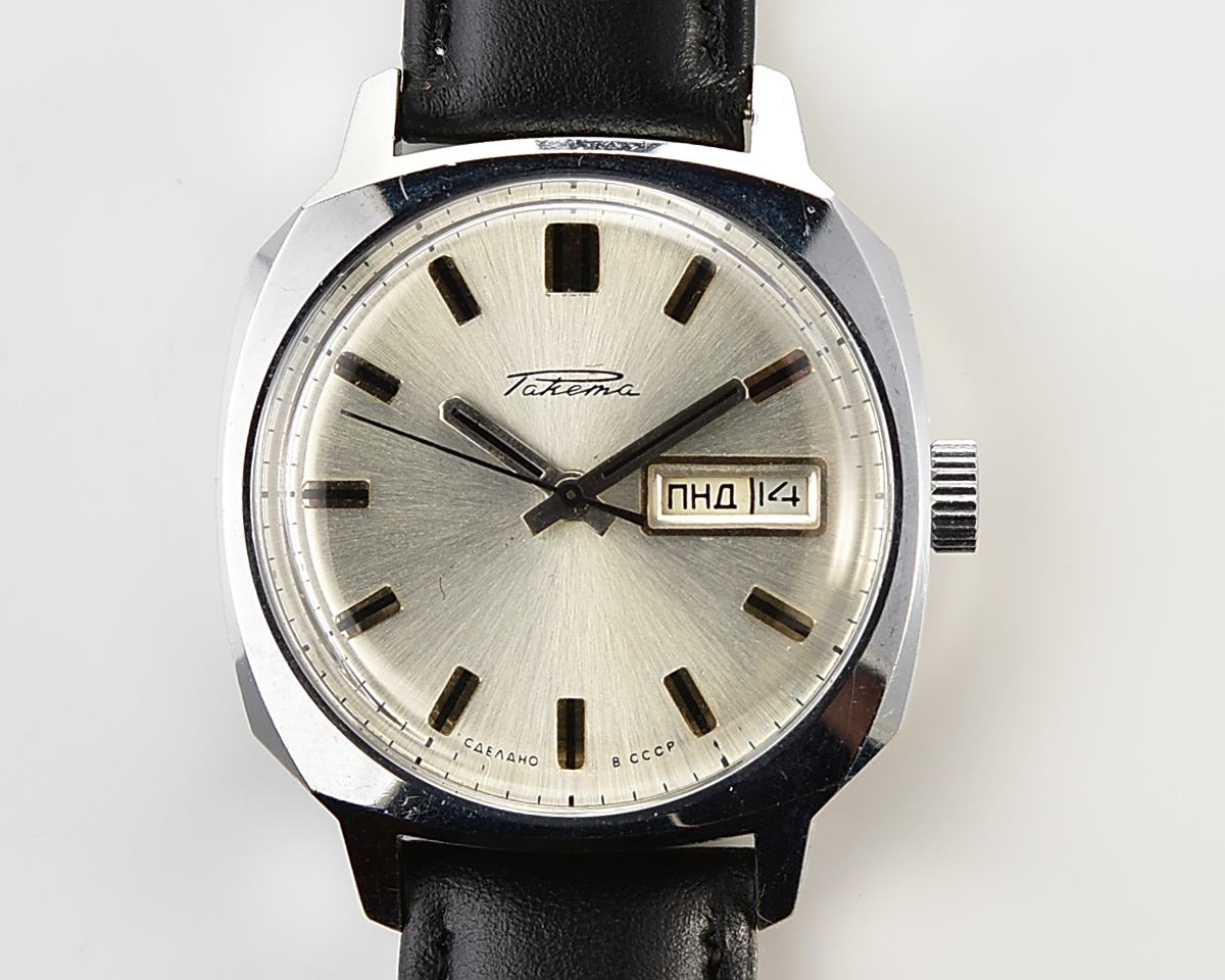 Excellent soviet mechanical RAKETA with automatic self winding movement
