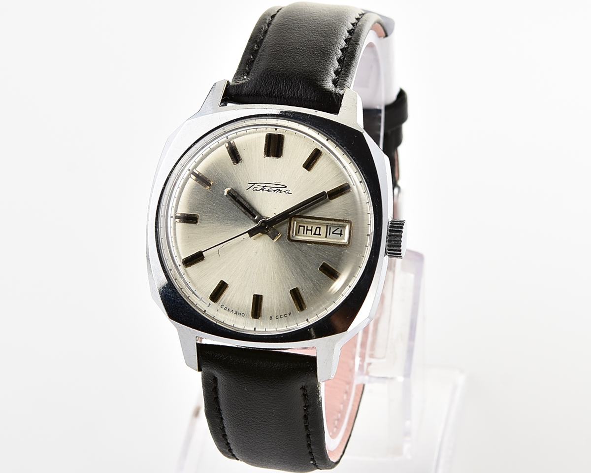 Excellent soviet mechanical RAKETA with automatic self winding movement