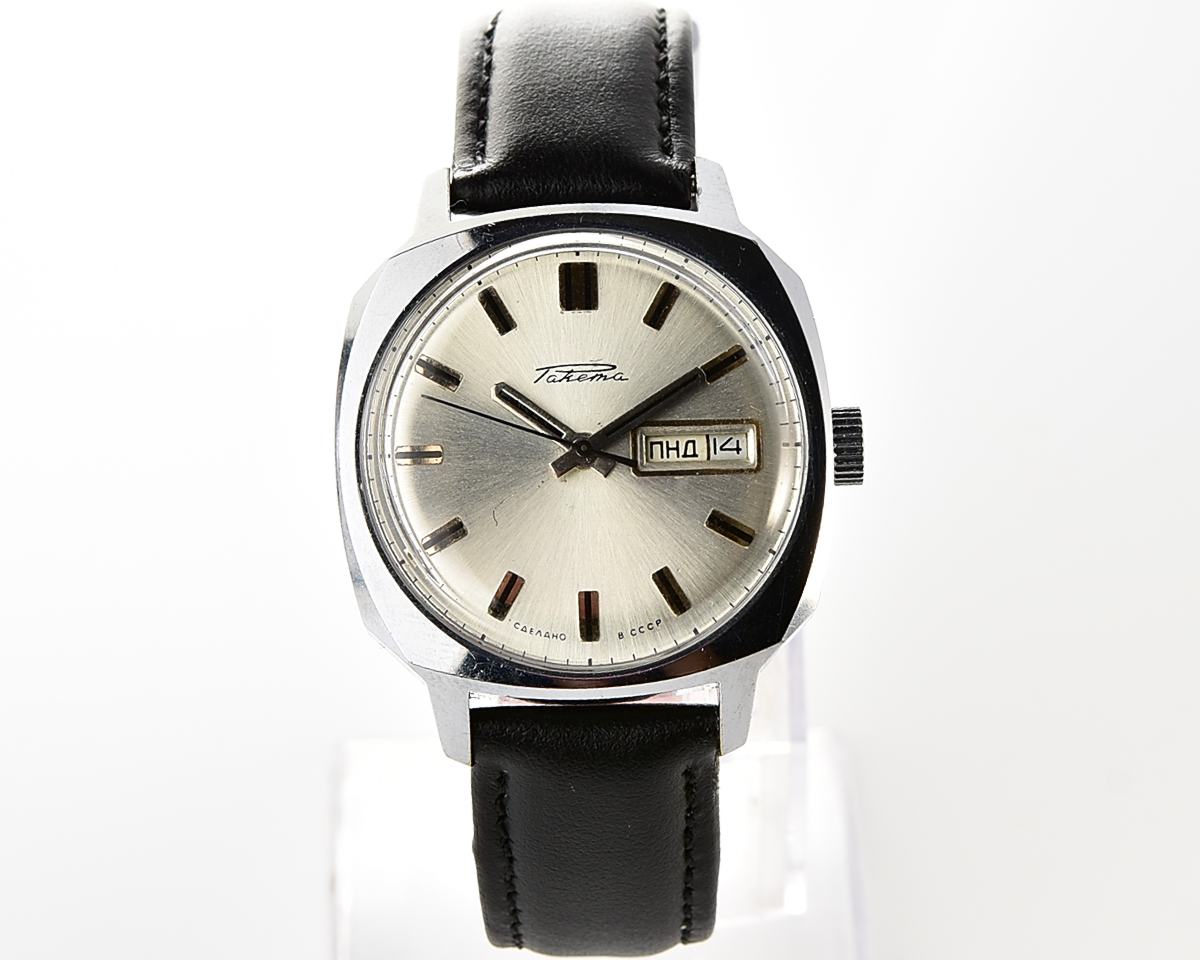 Excellent soviet mechanical RAKETA with automatic self winding movement