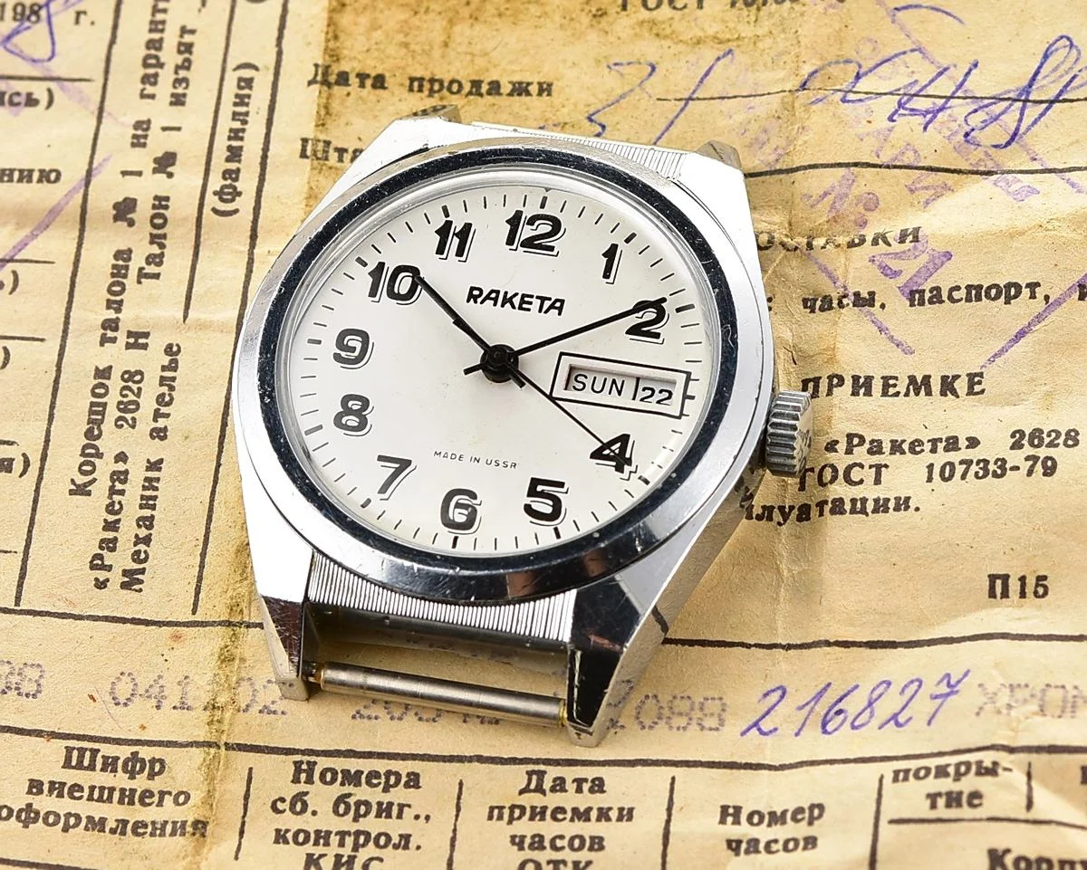Raketa vintage mechanical wristwatch with double calendar