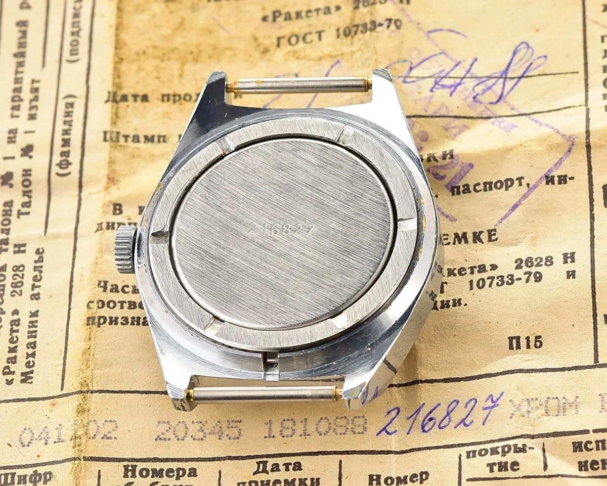Raketa vintage mechanical wristwatch with double calendar