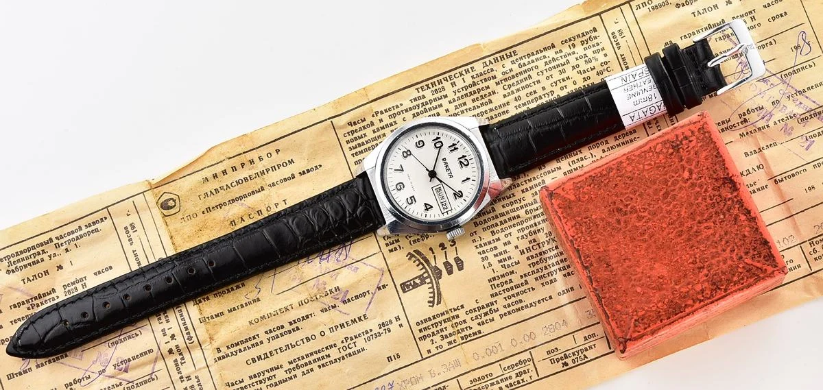 Raketa-18159_KOM_0437